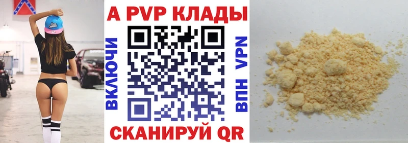 Виды наркотиков купить Карасук COCAIN Меф АМФ Канабис Alpha PVP