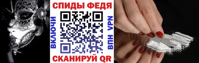 Amphetamine 98%  как найти закладки  Карасук 