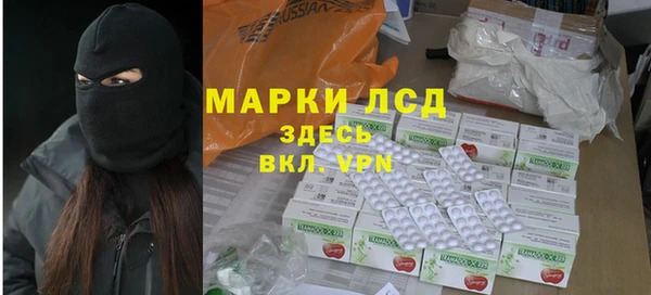 тгк Алексин