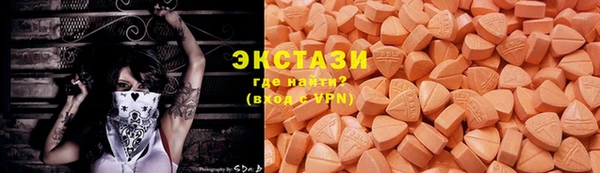 2c-b Абдулино
