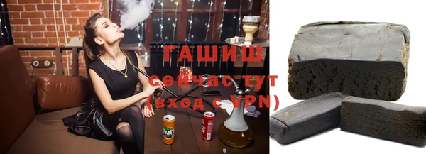 хмурый Абинск