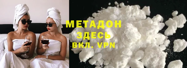 хмурый Абинск