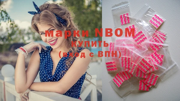 шишки Алексеевка