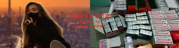 2c-b Абдулино