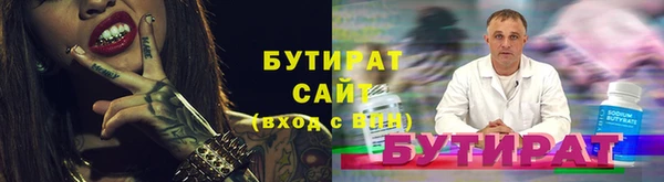 хмурый Абинск