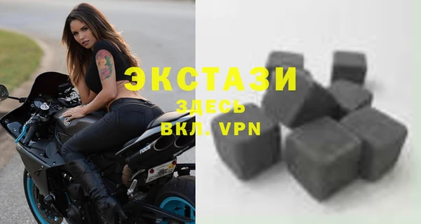 2c-b Абдулино