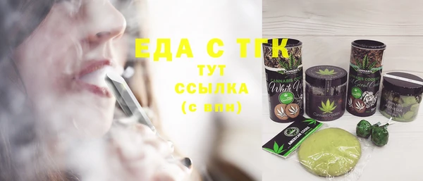 шишки Алексеевка