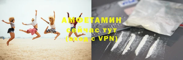 2c-b Абдулино