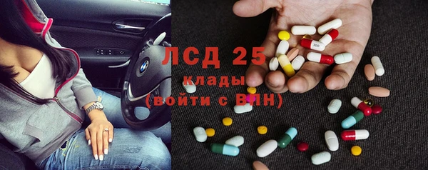 тгк Алексин