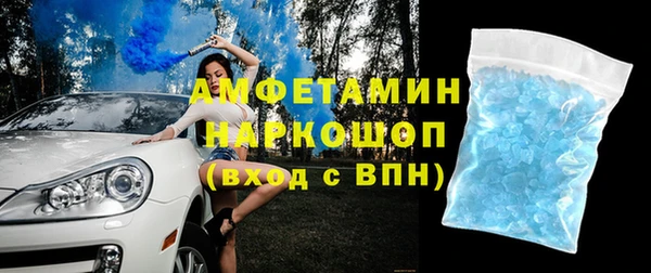 хмурый Абинск