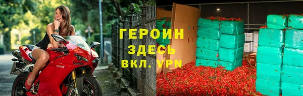 2c-b Абдулино
