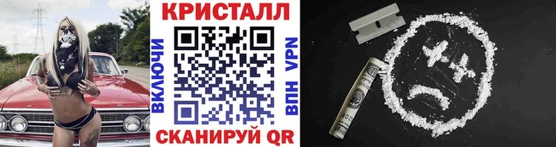 Метамфетамин мет  Карасук 