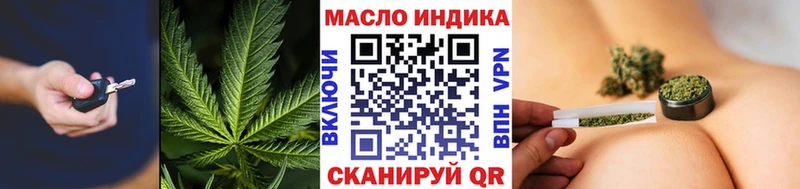 ТГК концентрат  Карасук 
