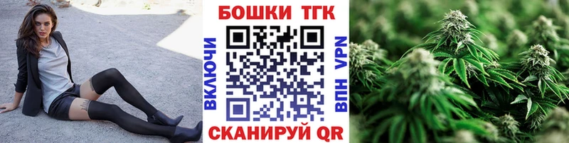 где найти   Карасук  Бошки марихуана Amnesia 
